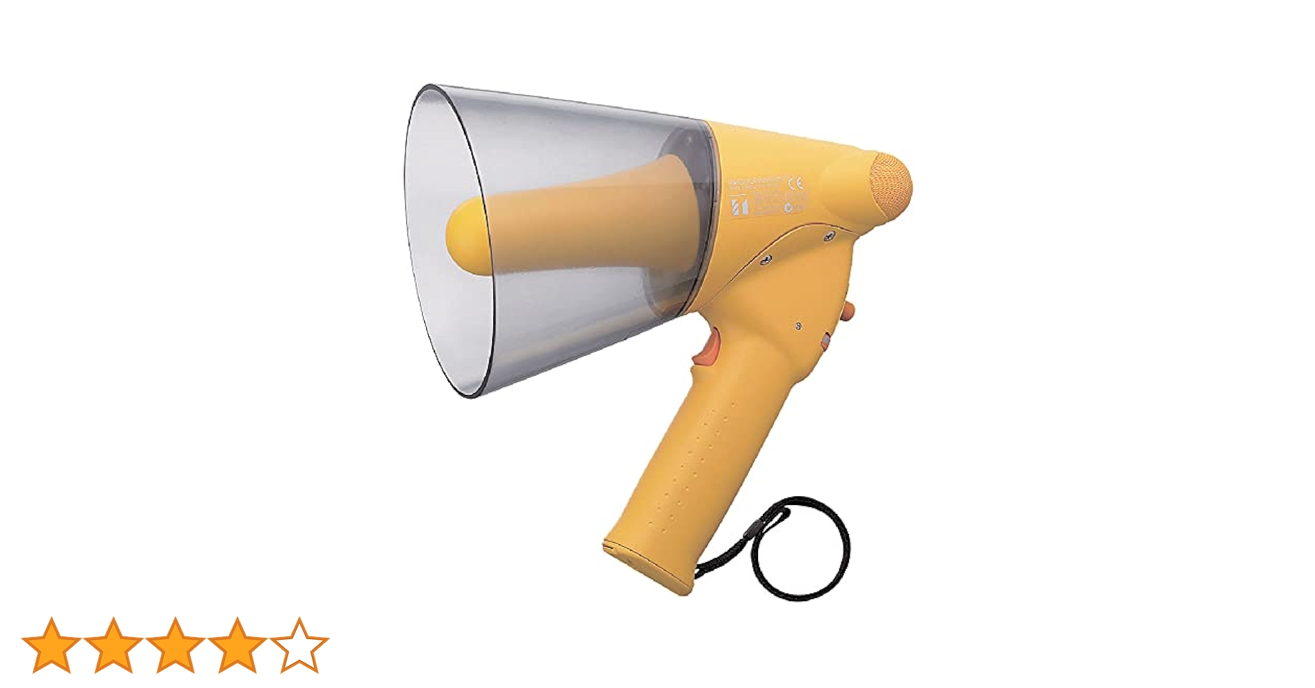 Amazon.co.jp: TOA 小型防滴メガホン 6W ホイッスル音付 ER